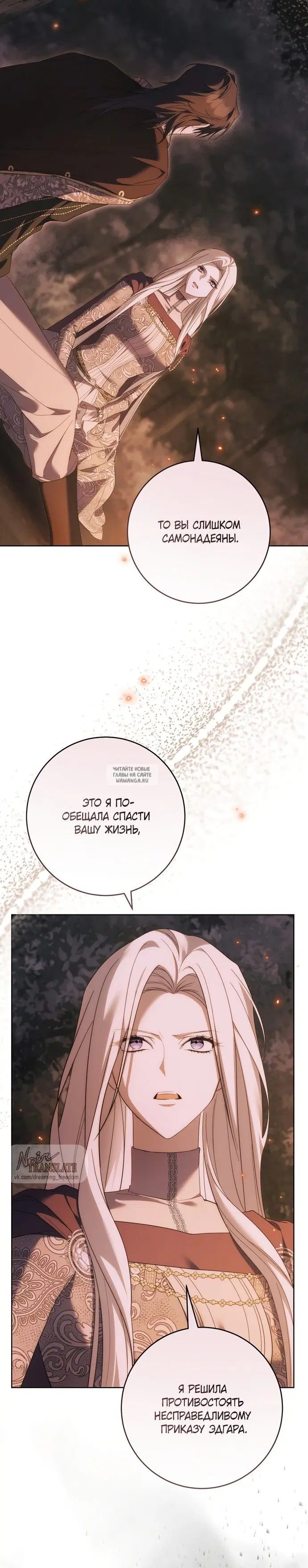 Page 21.000