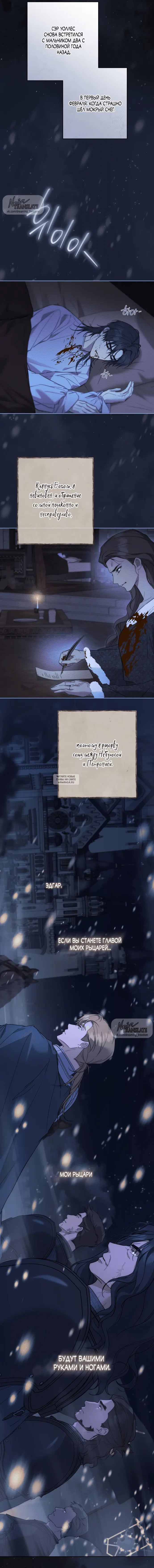 Page 21.000