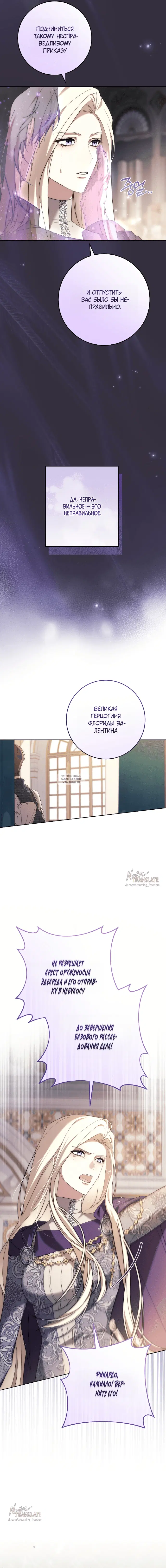 Page 22.000