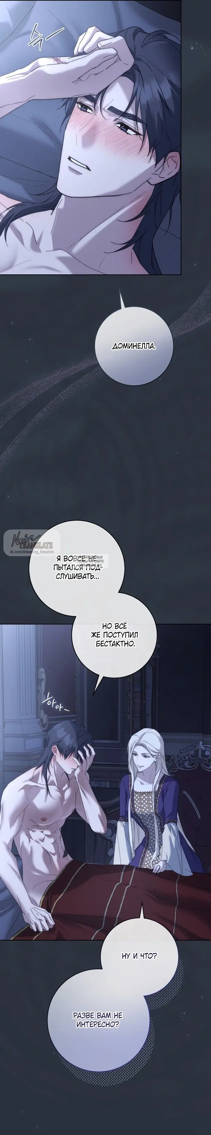 Page 22.000