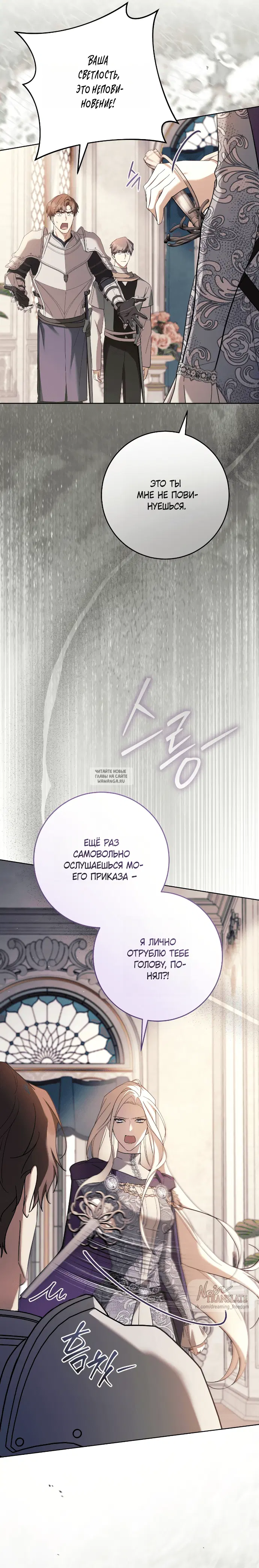 Page 23.000