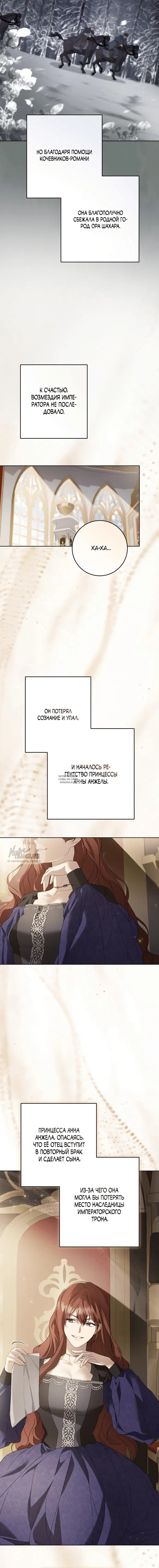 Page 23.000