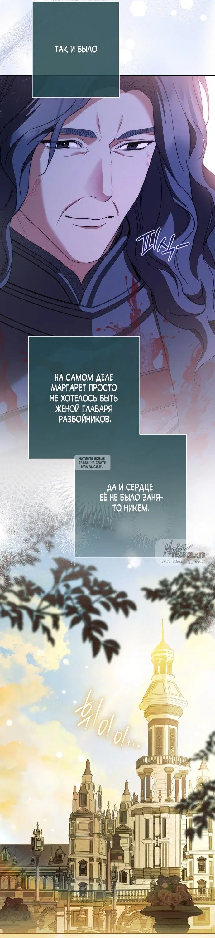 Page 34.000