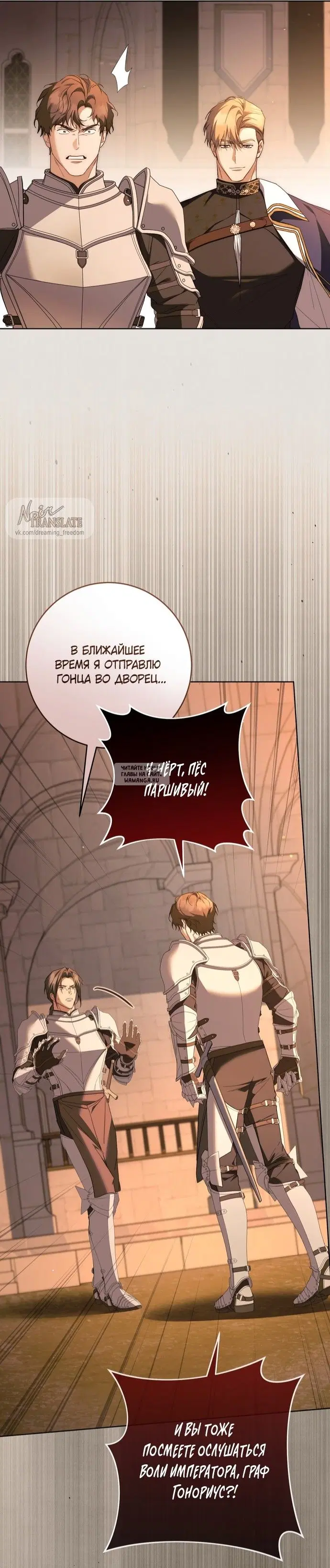 Page 34.000