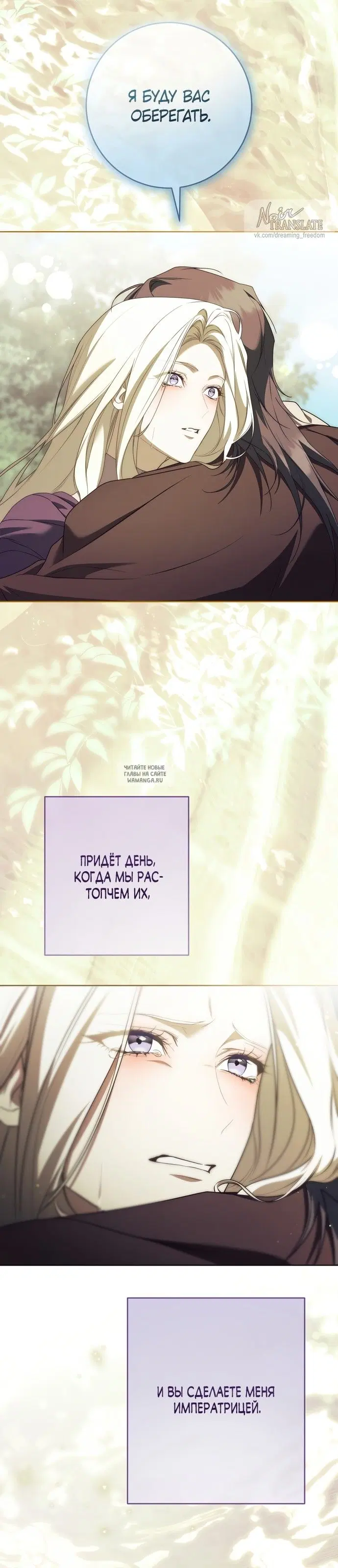 Page 35.000