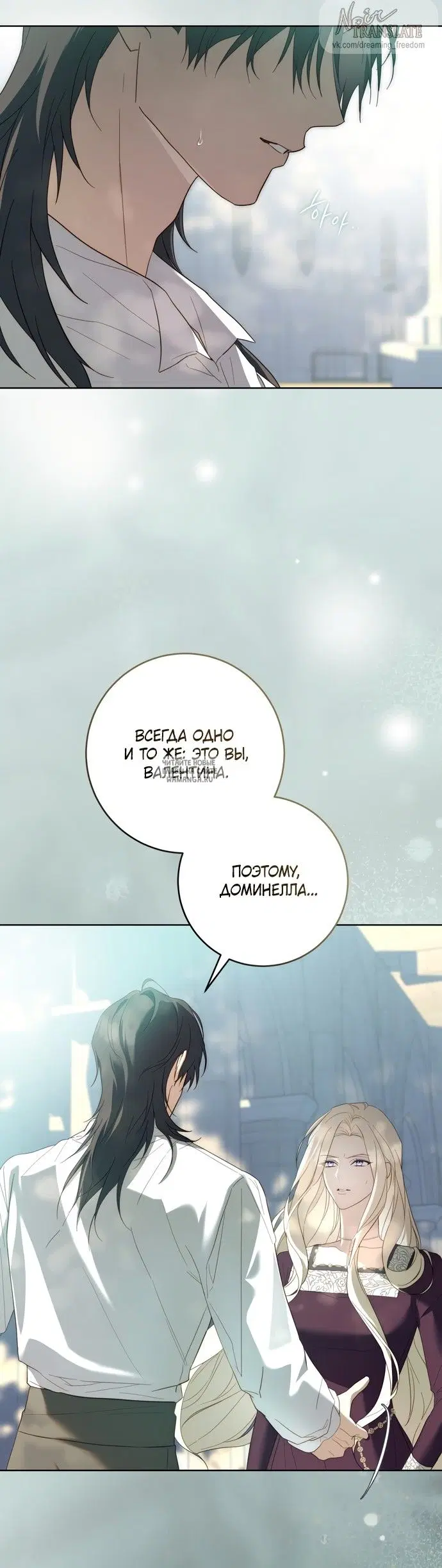Page 35.000