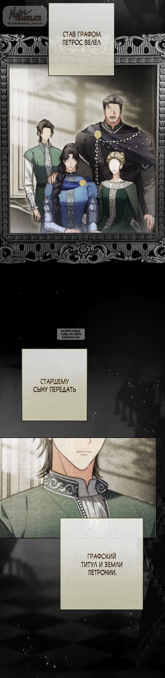 Page 39.000
