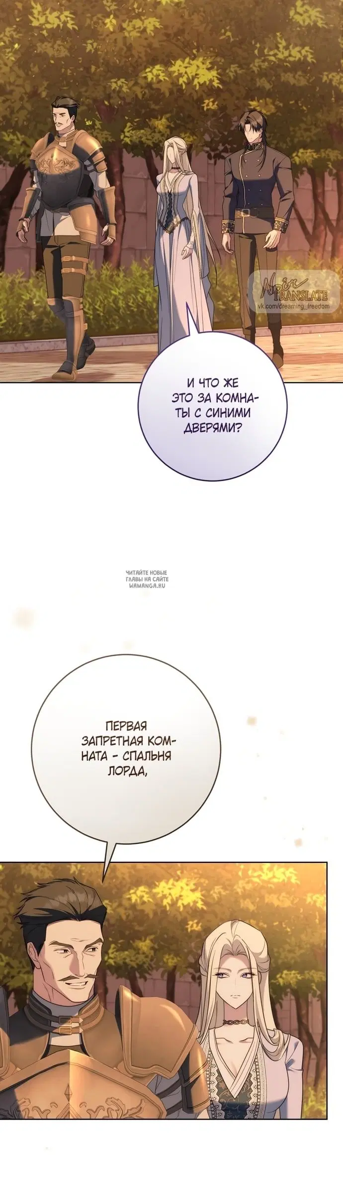 Page 39.000
