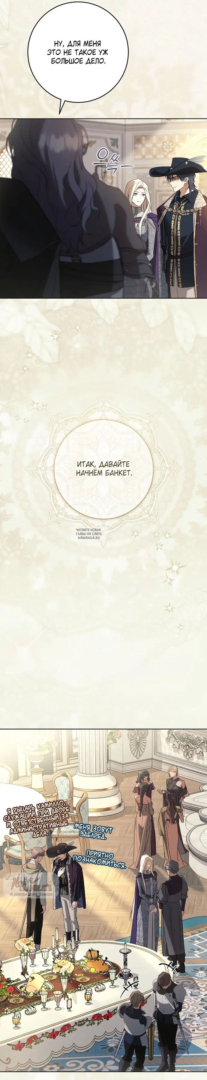 Page 30.000