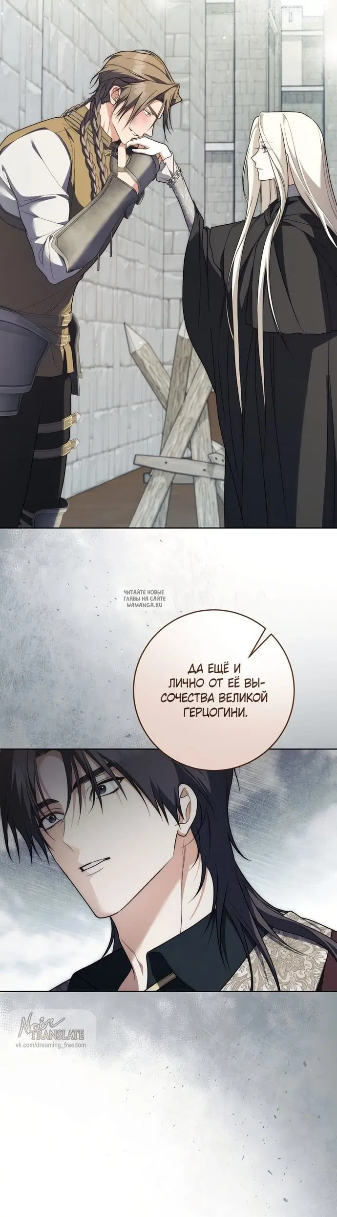 Page 30.000