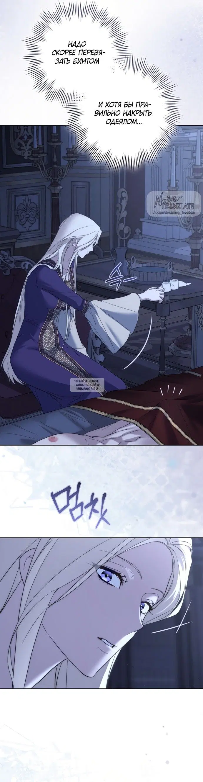 Page 30.000