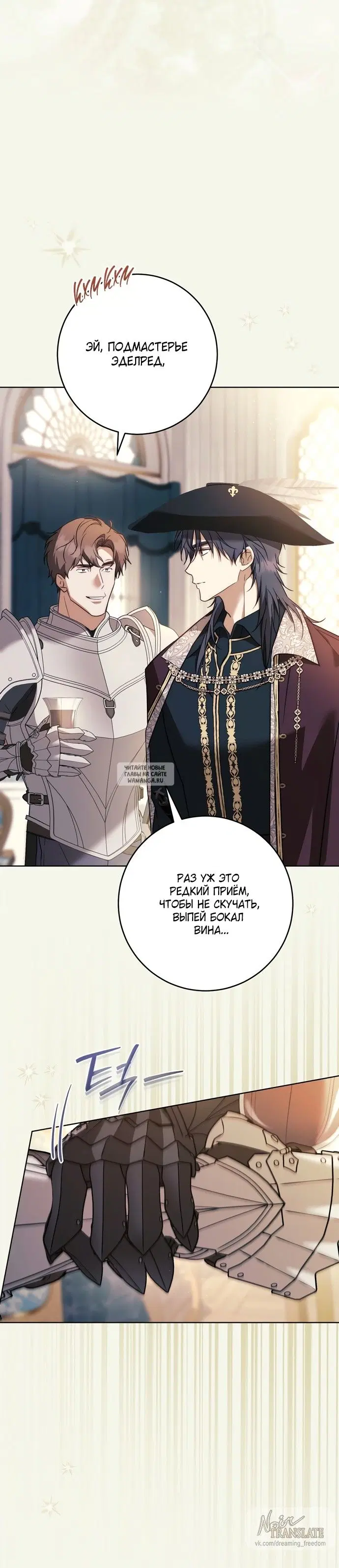 Page 31.000