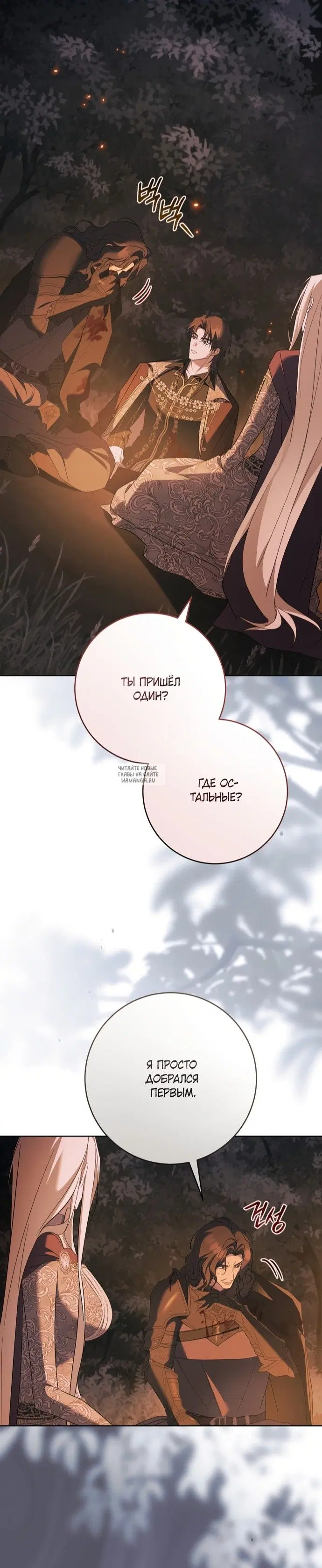 Page 31.000
