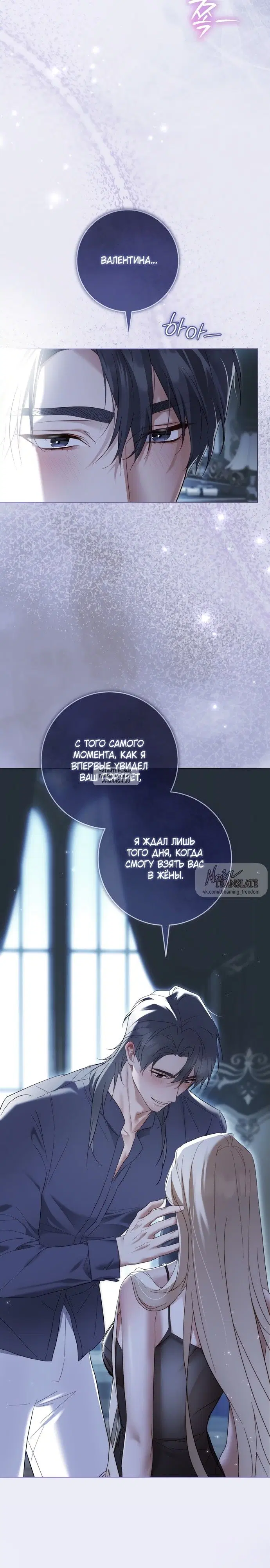 Page 31.000