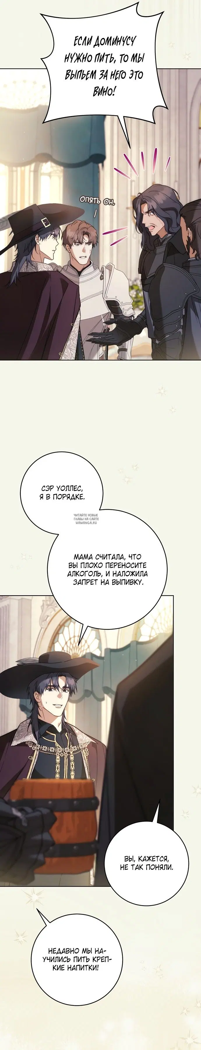 Page 32.000