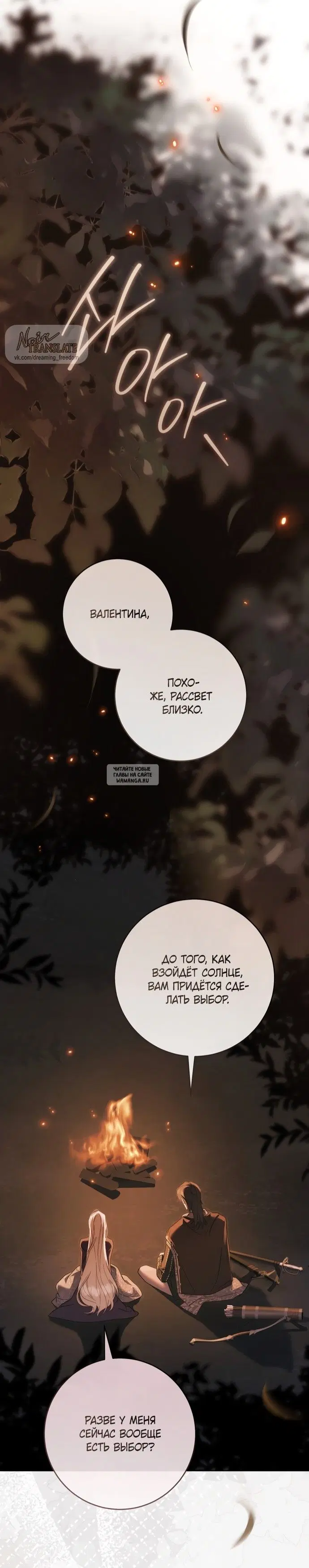 Page 32.000