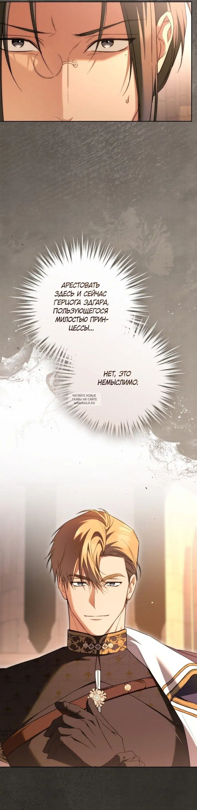 Page 32.000