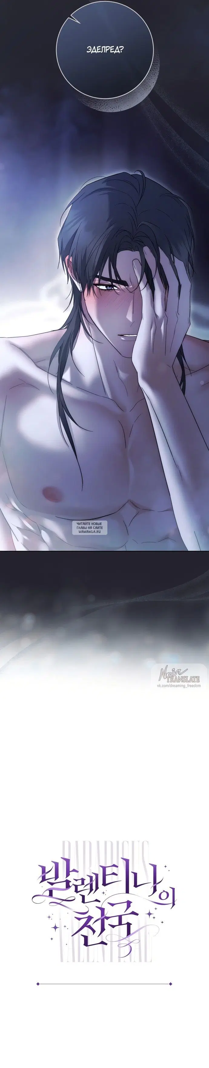Page 32.000