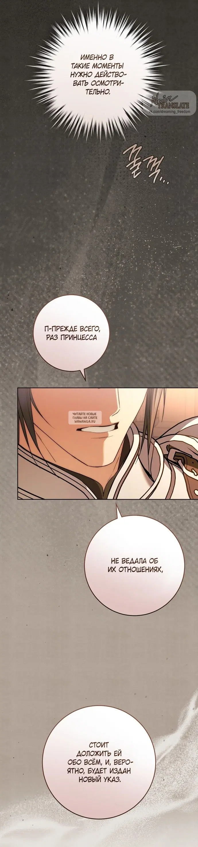 Page 33.000