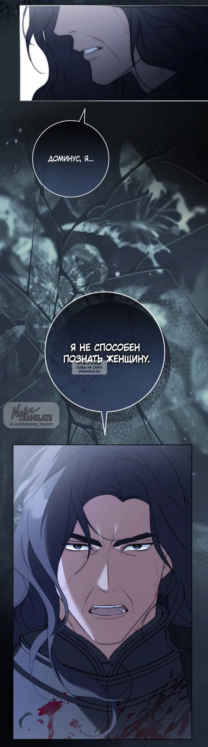 Page 44.000