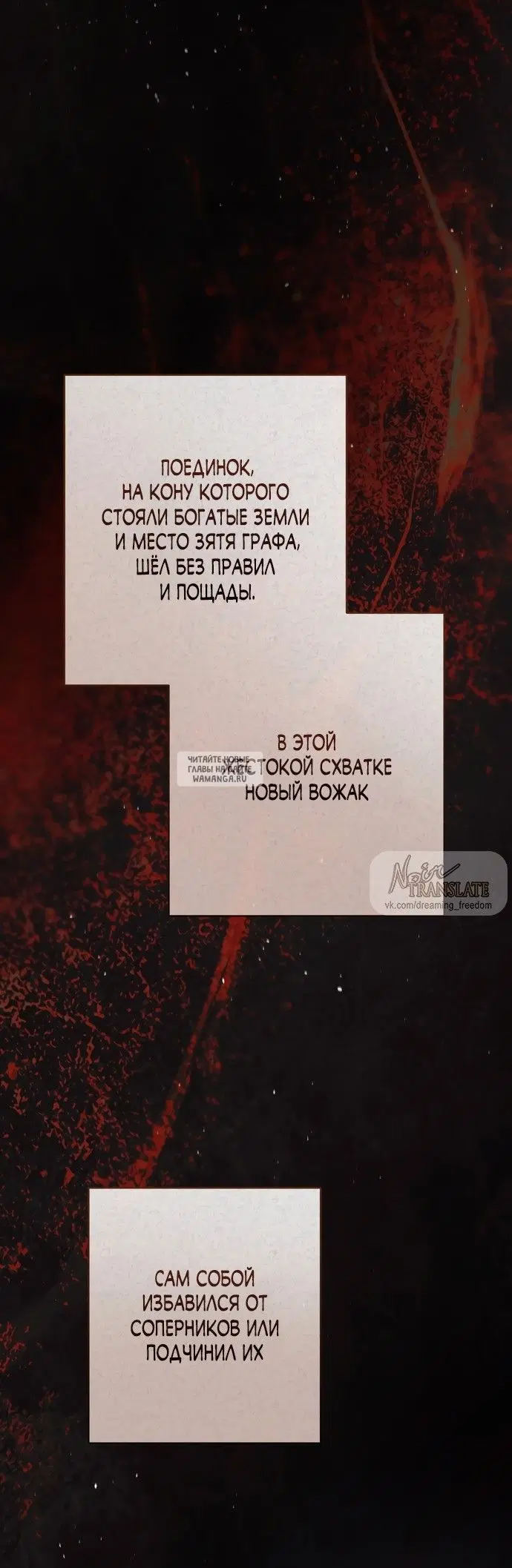 Page 45.000
