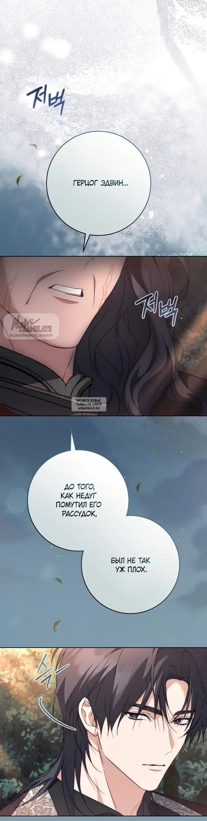 Page 47.000