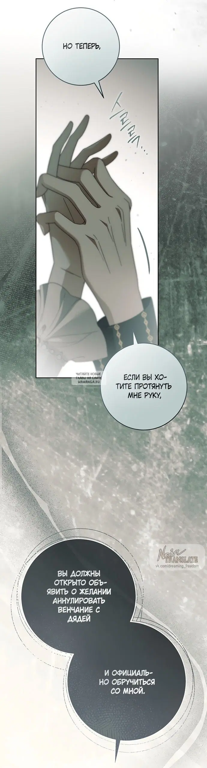 Page 48.000
