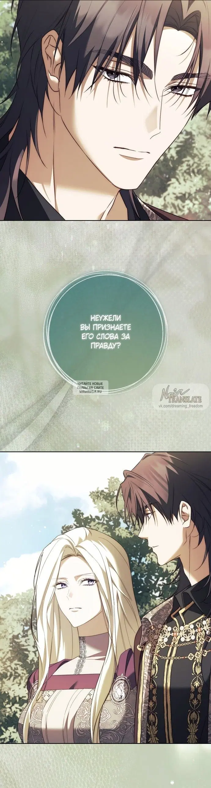 Page 48.000