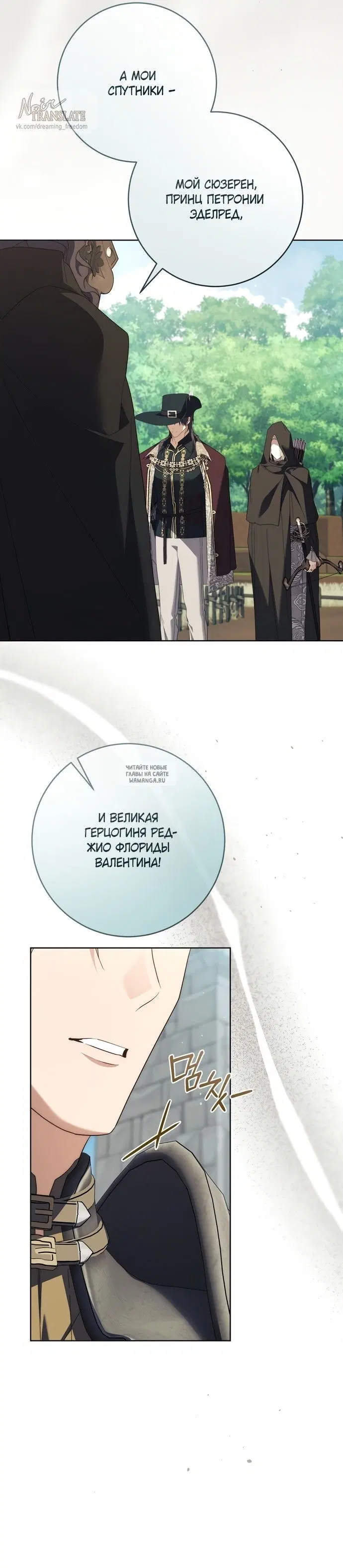 Page 49.000