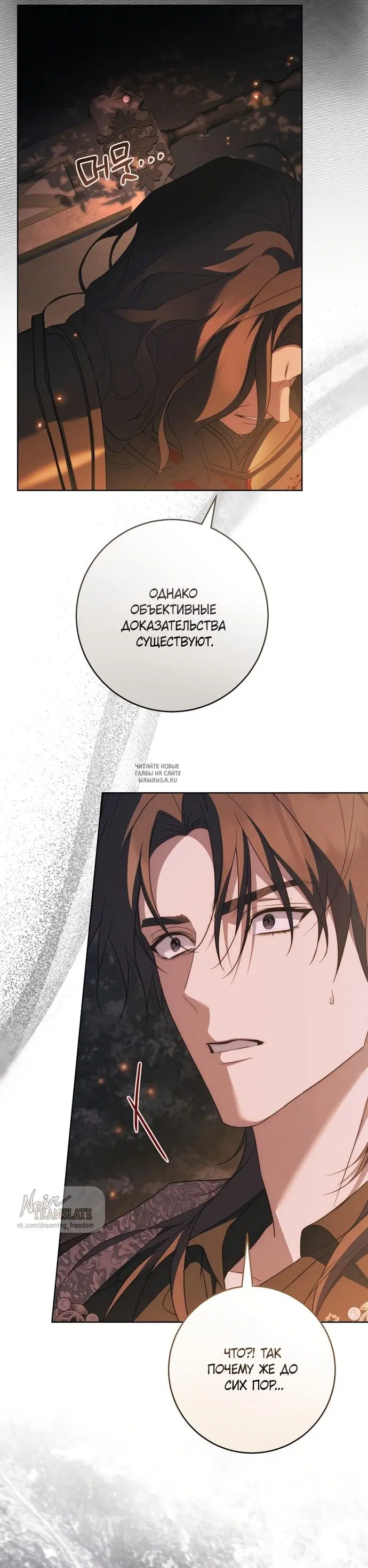 Page 40.000