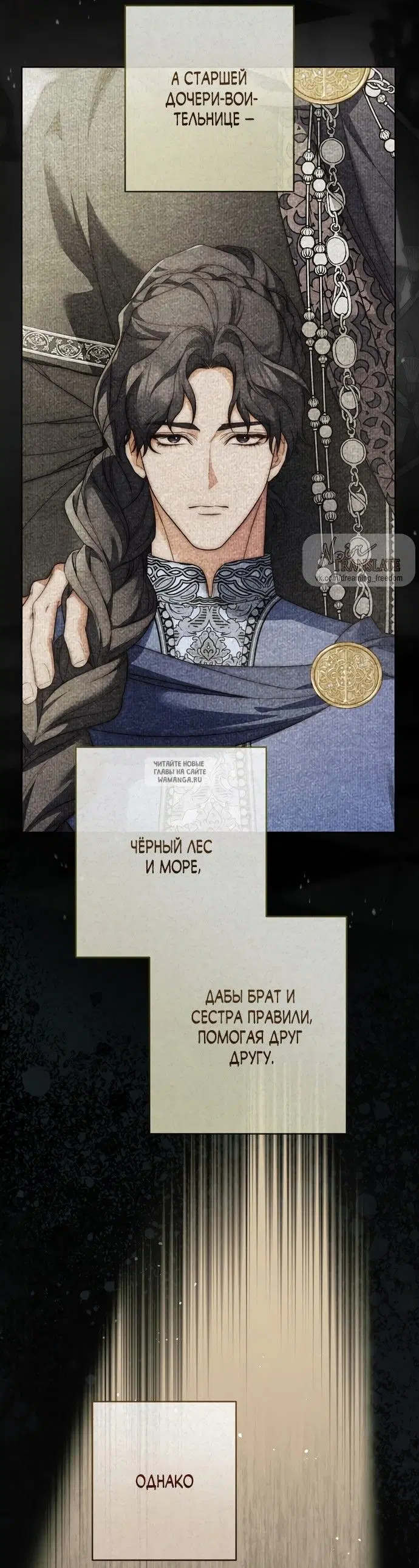 Page 40.000