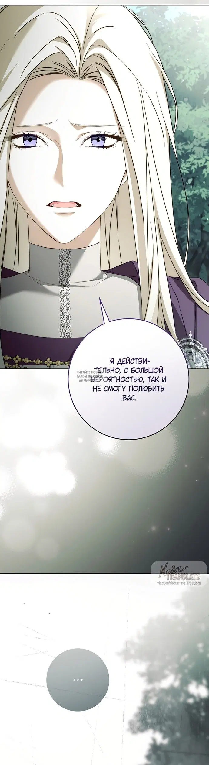 Page 41.000