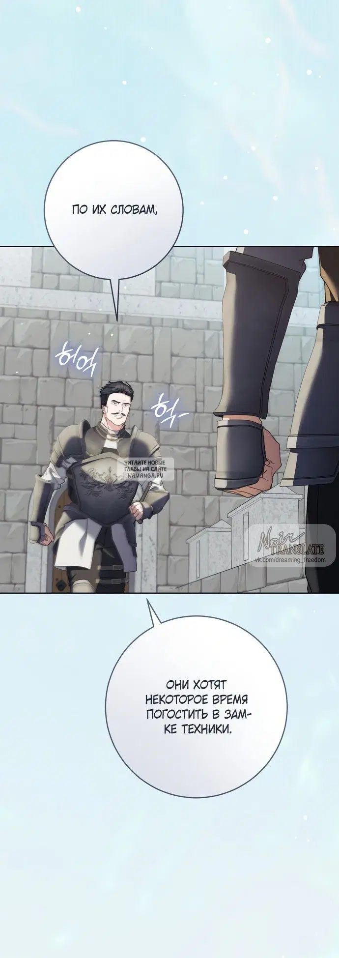 Page 41.000
