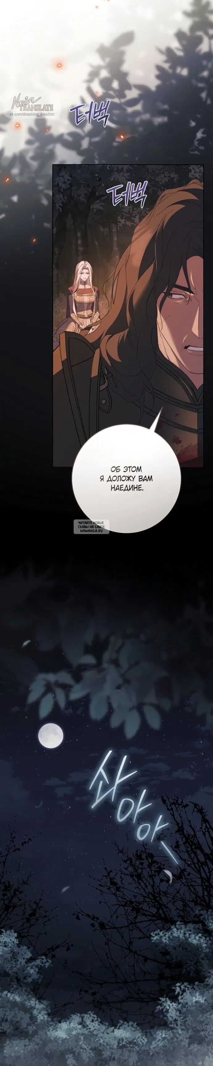 Page 42.000