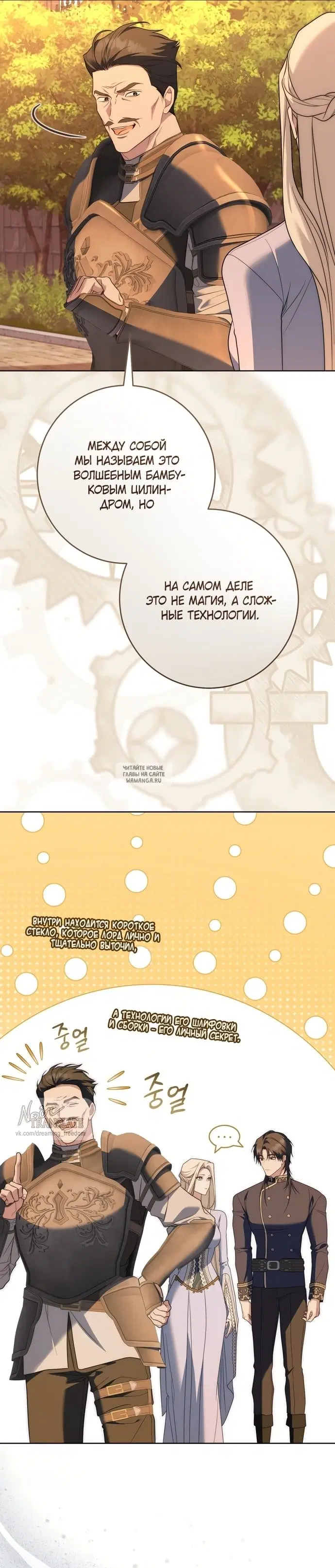 Page 42.000