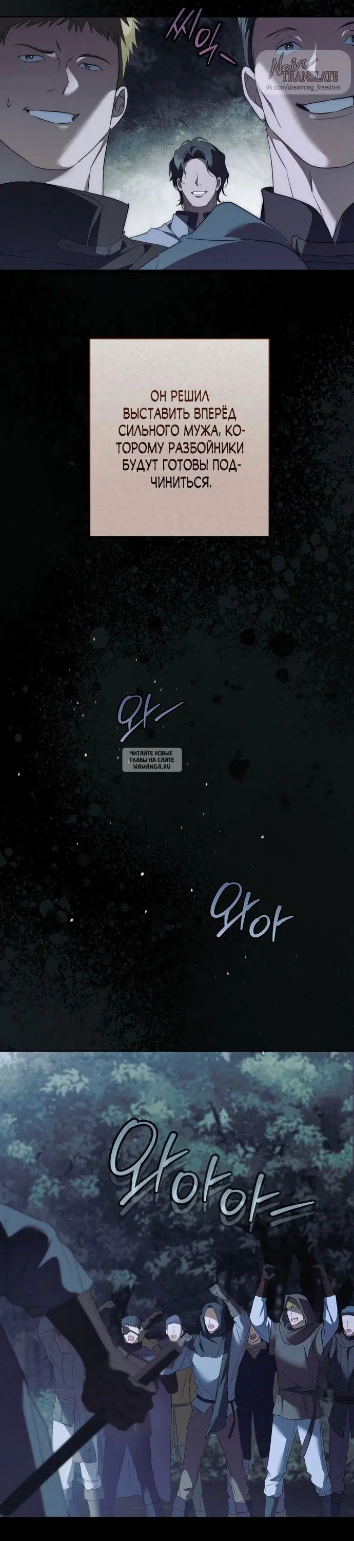 Page 43.000