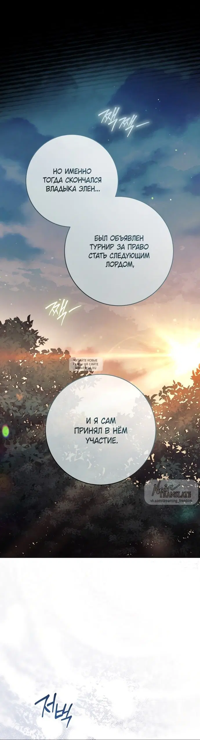 Page 43.000