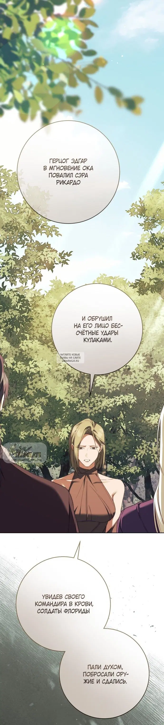 Page 43.000