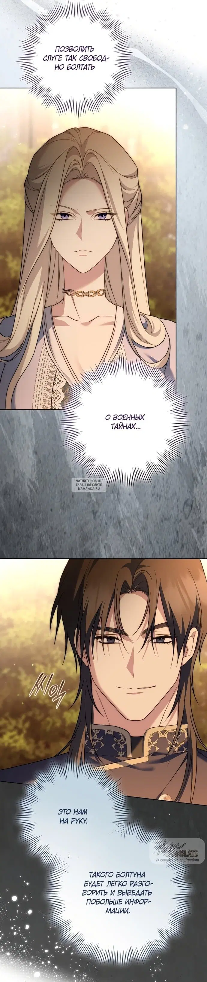 Page 43.000