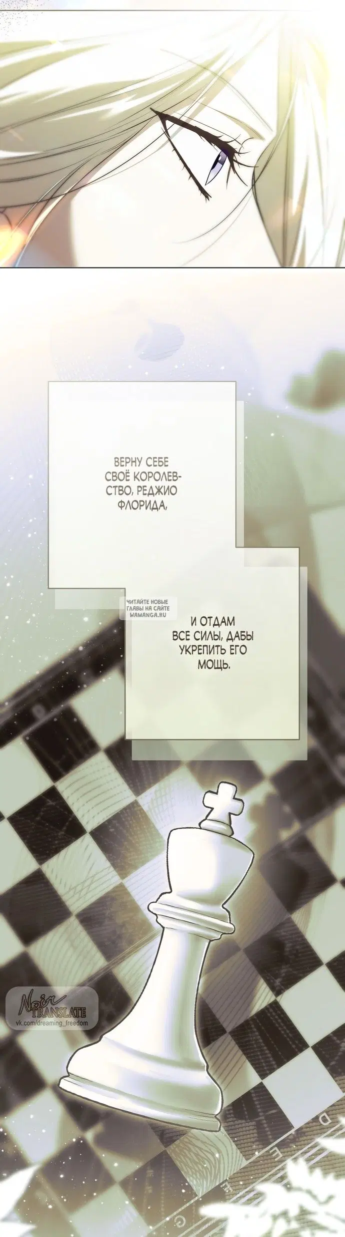 Page 55.000