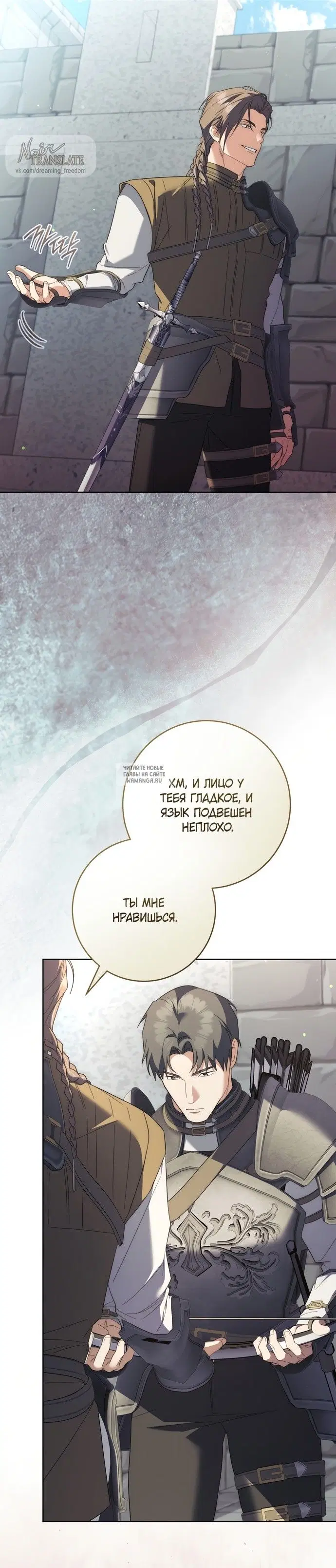 Page 55.000