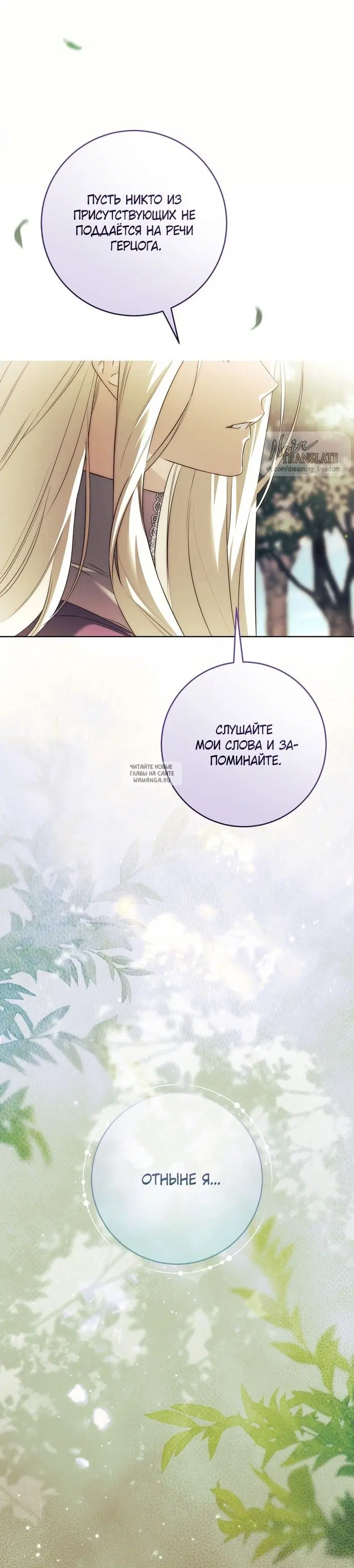 Page 51.000