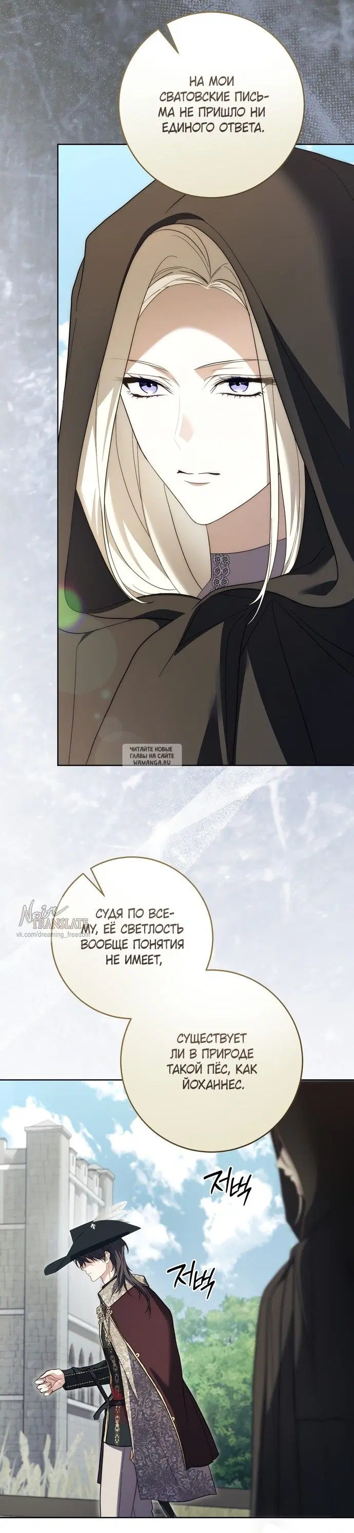 Page 51.000