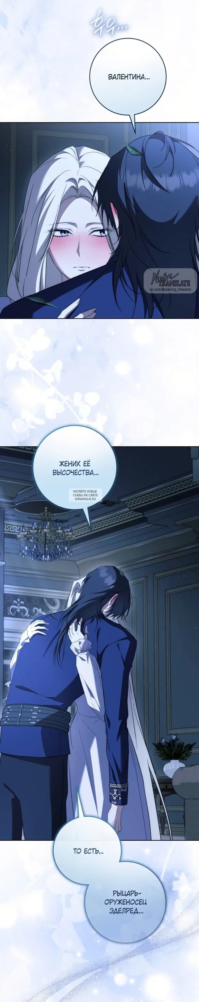 Page 51.000