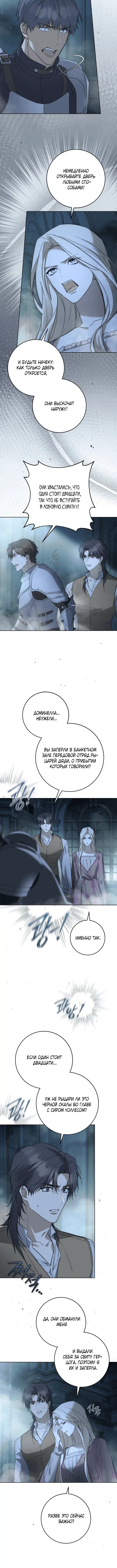 Page 5.001