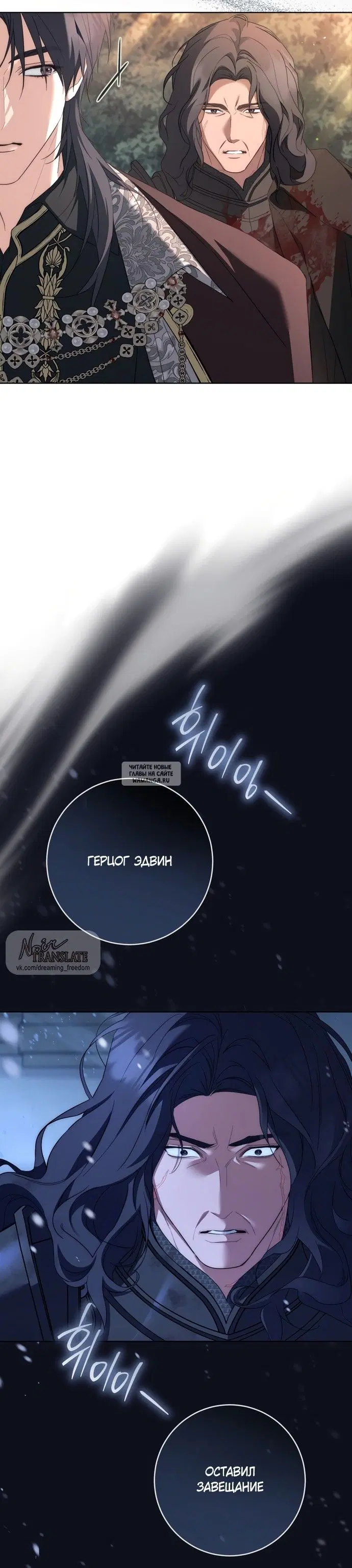 Page 52.000