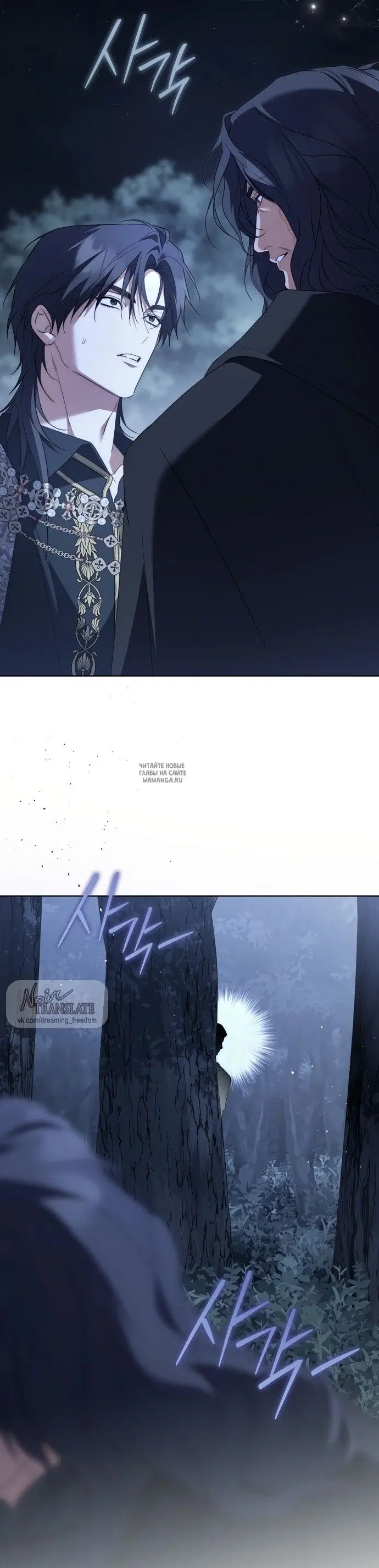 Page 53.000