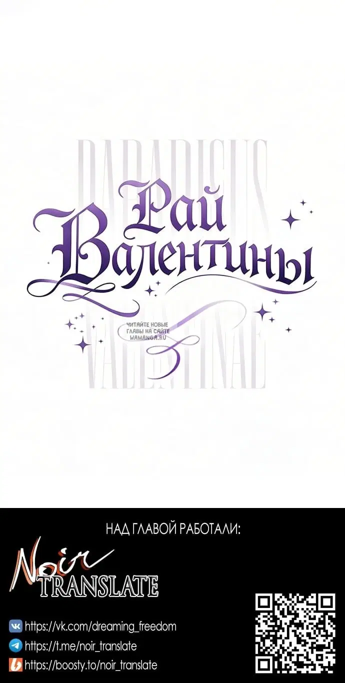 Page 53.000