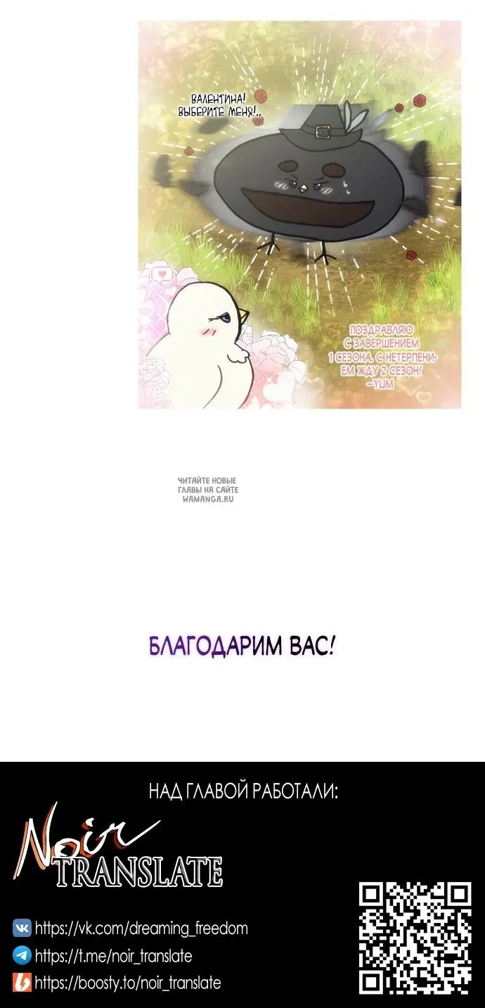 Page 64.000
