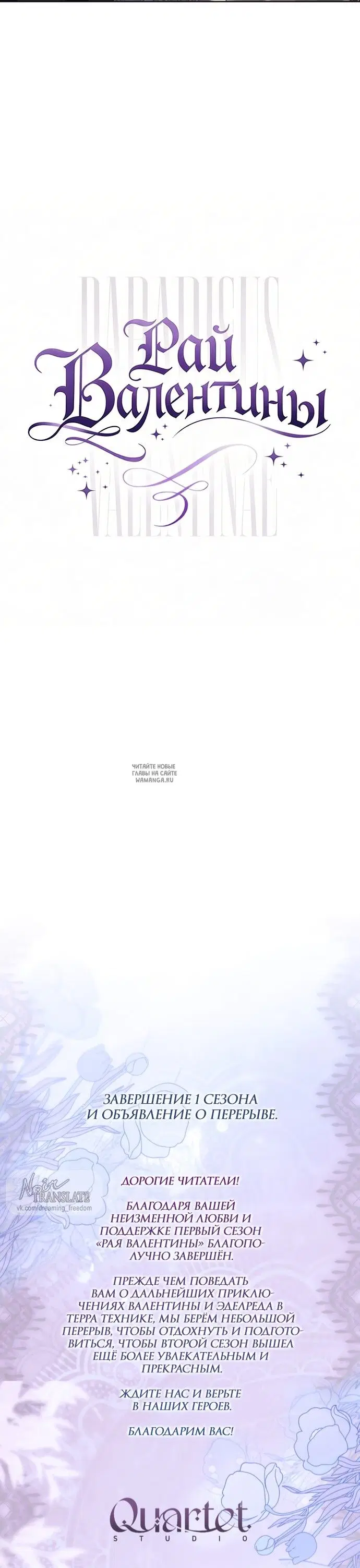 Page 60.000